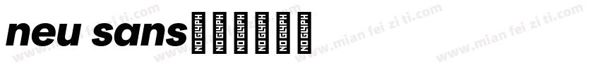 neu sans字体转换